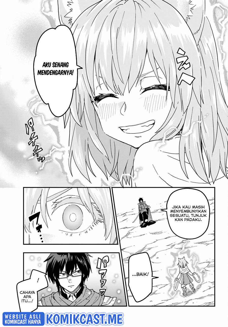 Chapter 82.2 - halaman 7