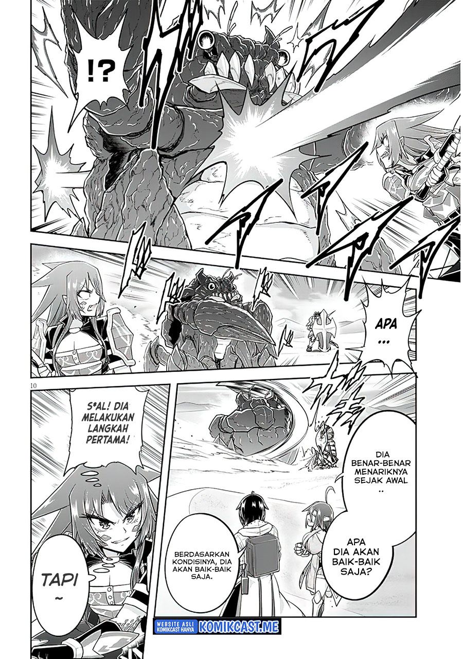 Chapter 51 - halaman 12