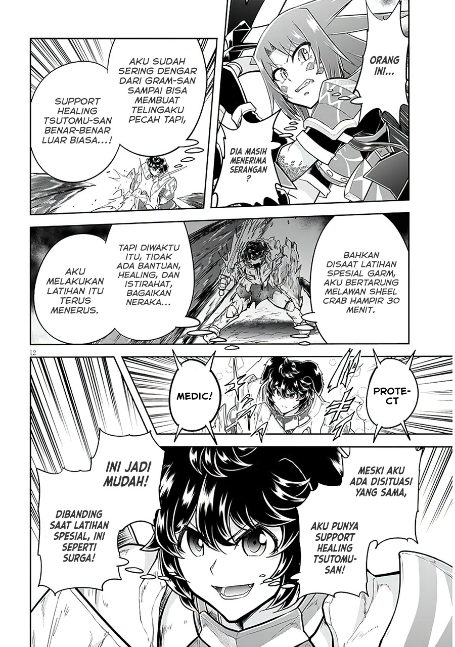Chapter 51 - halaman 14