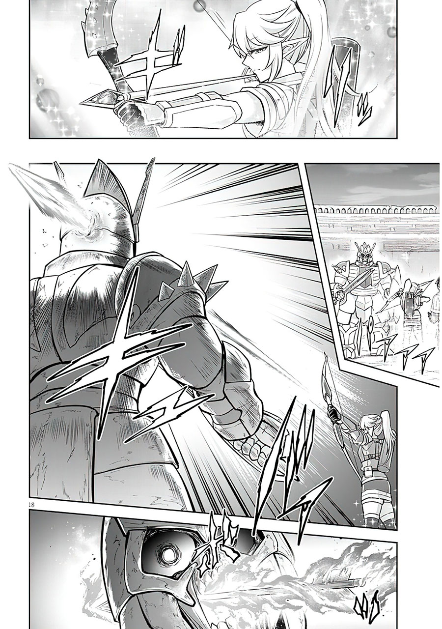 Chapter 51 - halaman 20