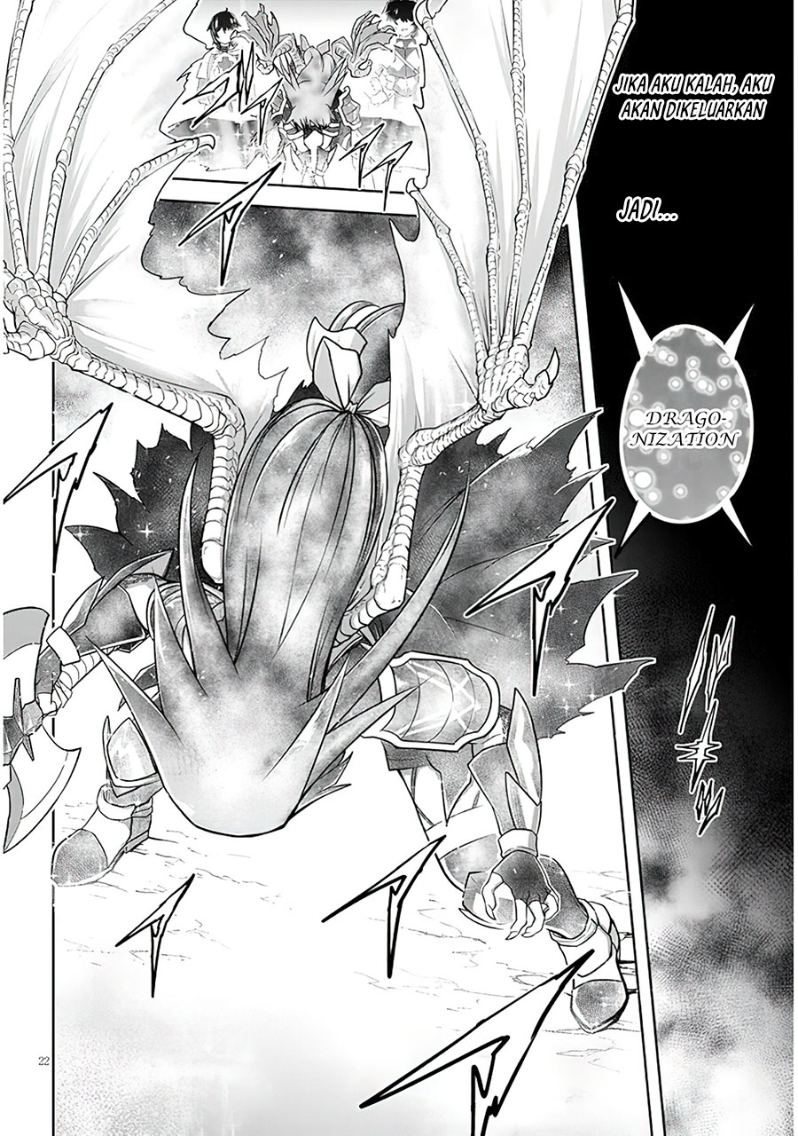 Chapter 51 - halaman 24