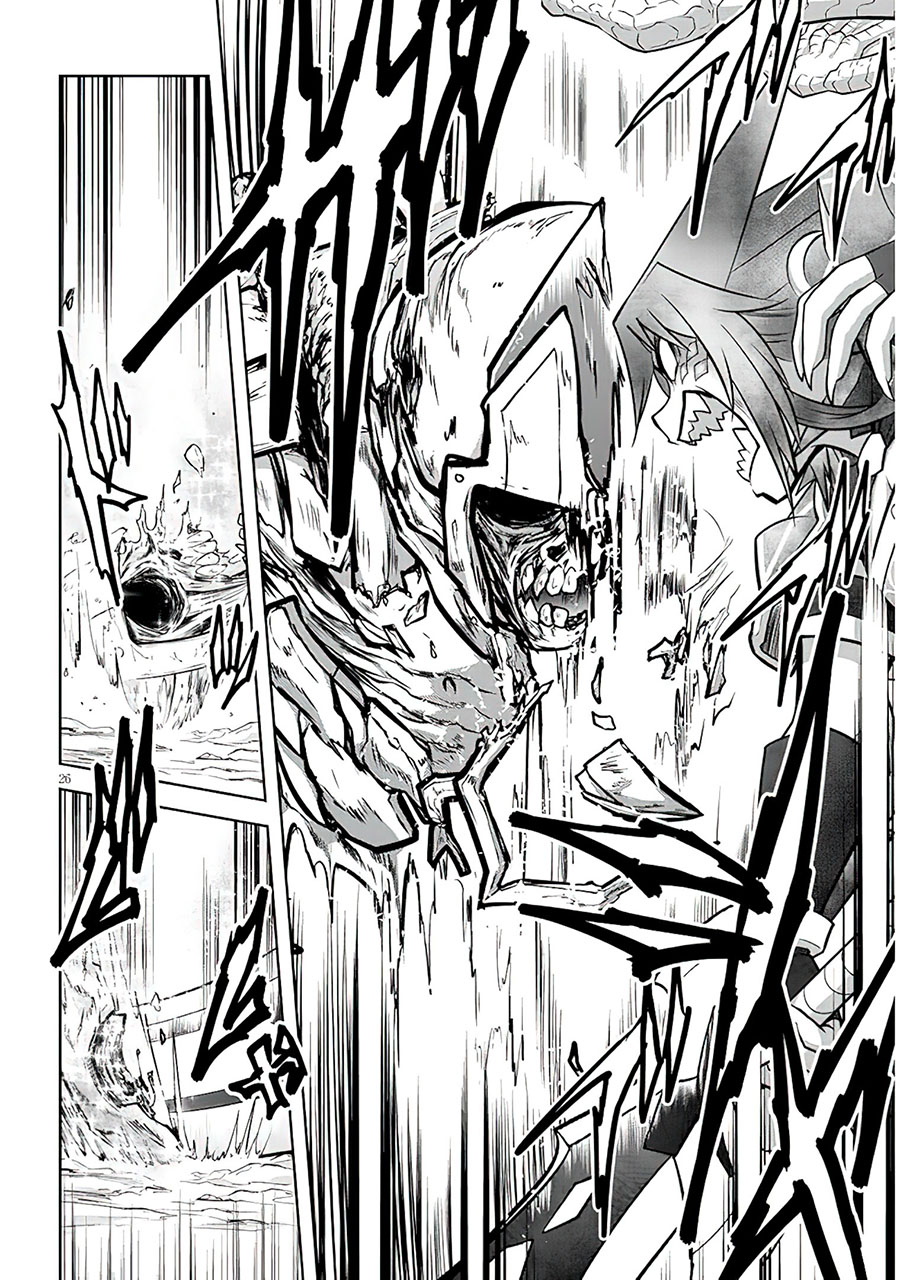 Chapter 51 - halaman 28