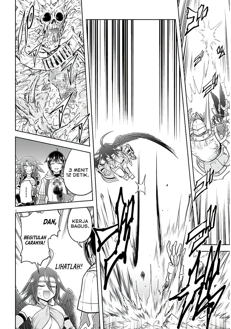 Chapter 51 - halaman 6
