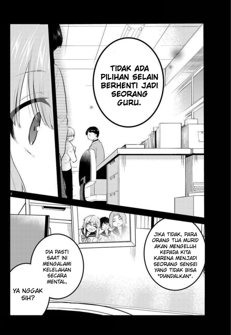 Chapter 109 - halaman 5