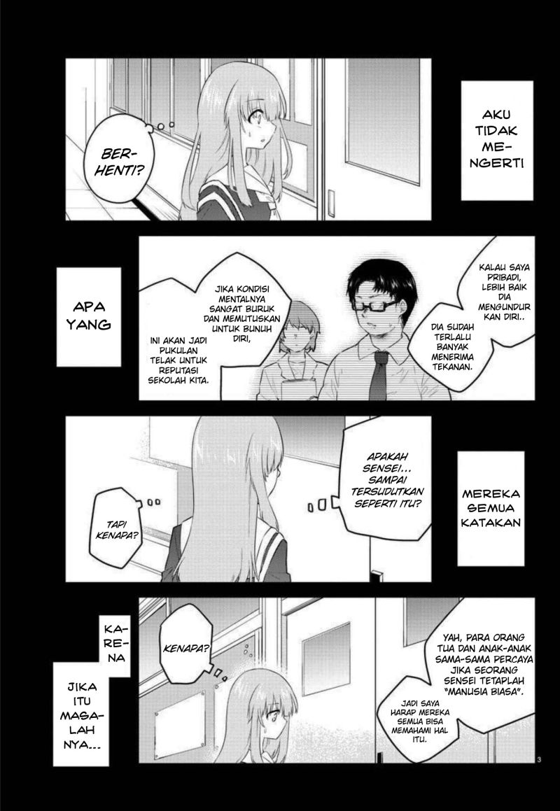 Chapter 109 - halaman 6