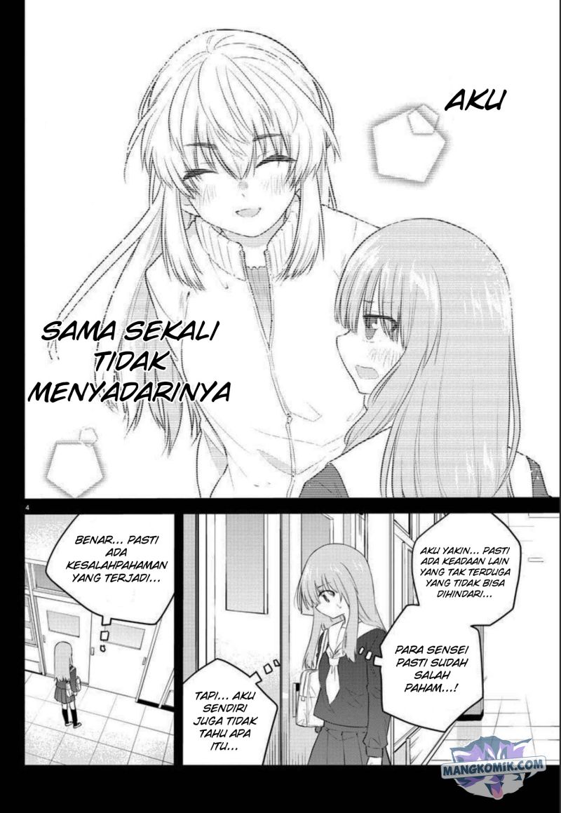 Chapter 109 - halaman 7
