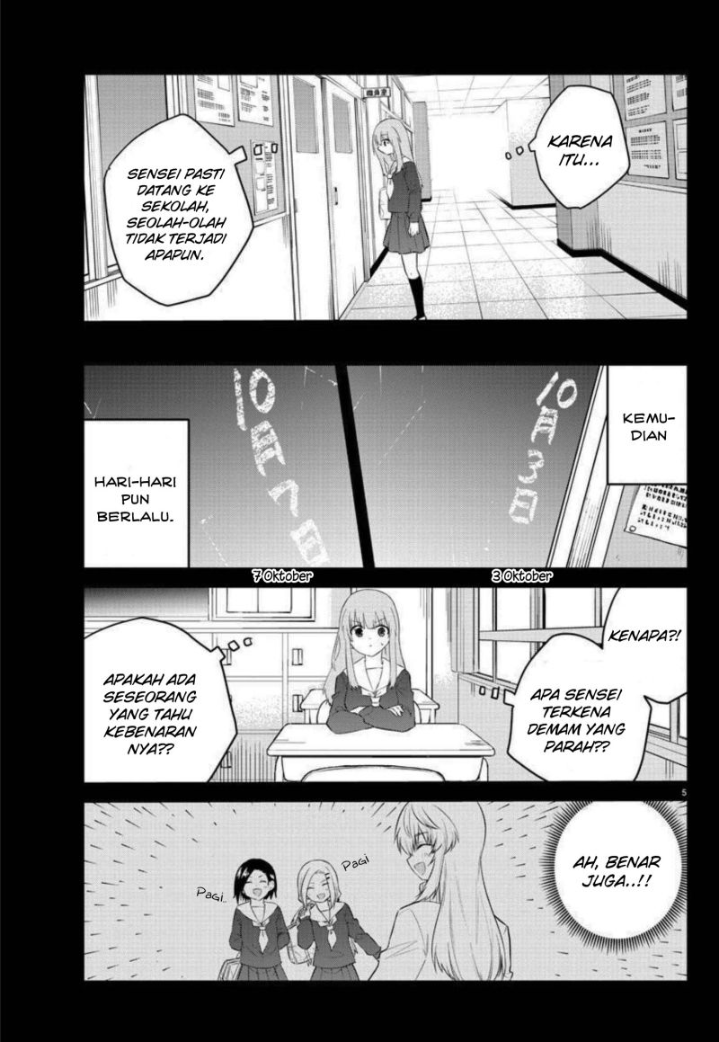 Chapter 109 - halaman 8
