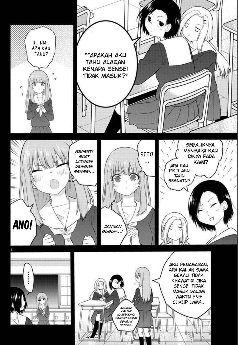 Chapter 109 - halaman 9