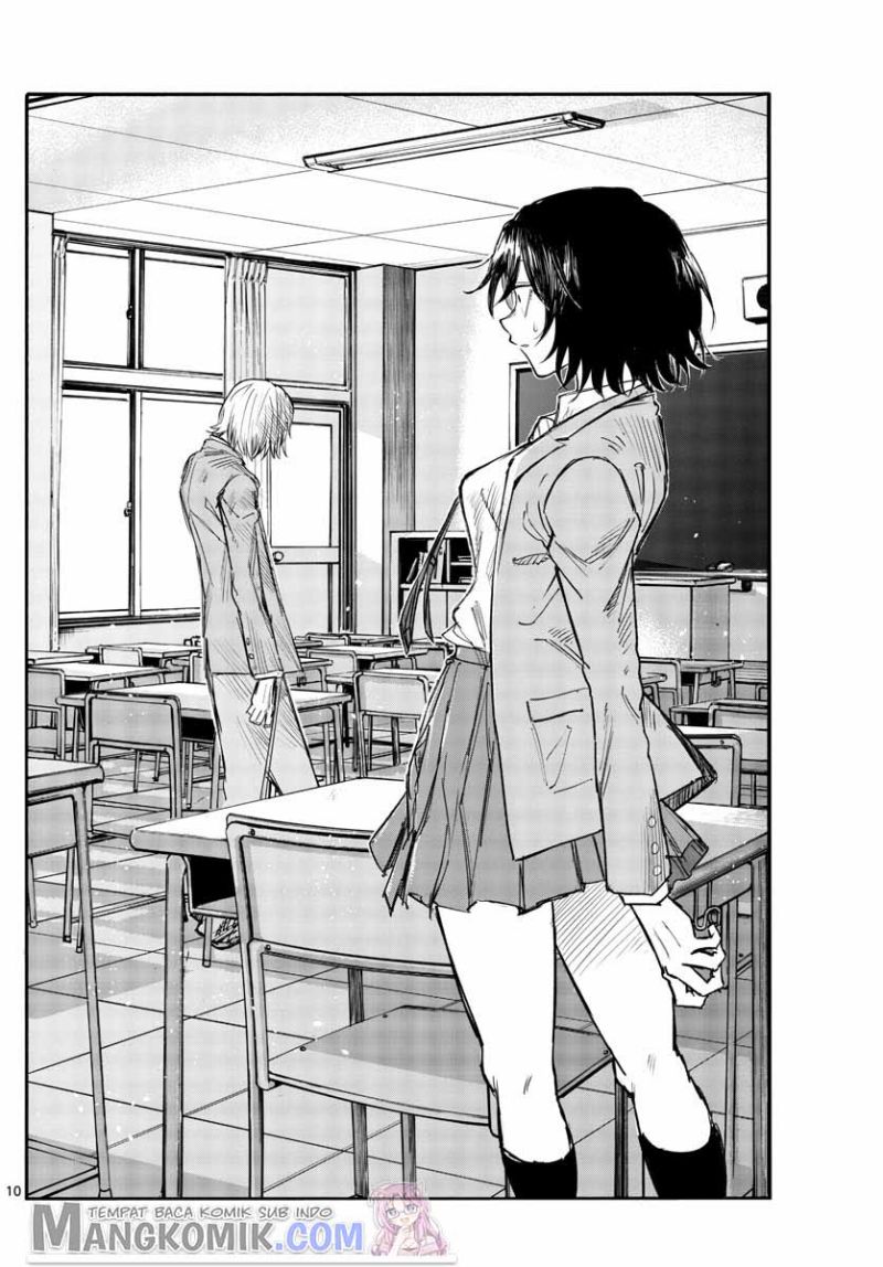 Chapter 131 - halaman 12