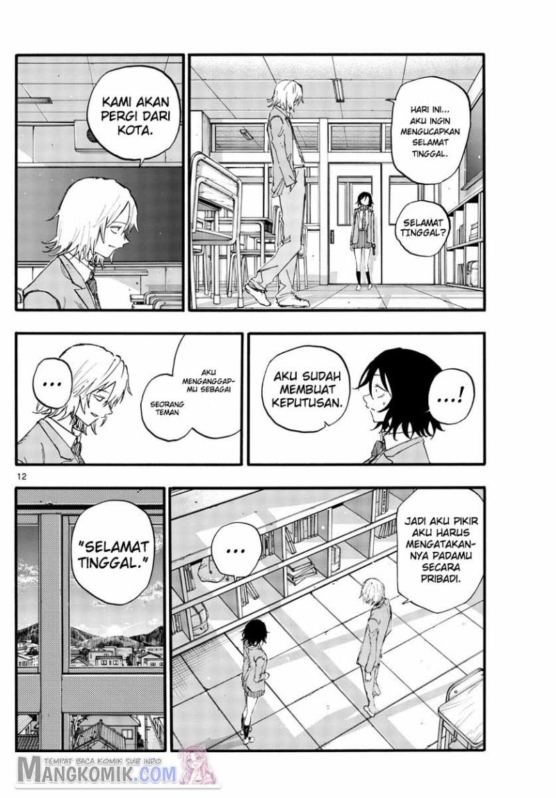 Chapter 131 - halaman 14