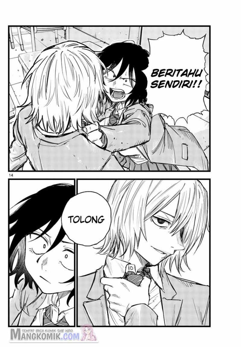 Chapter 131 - halaman 16