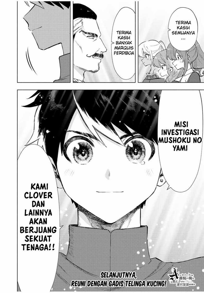 Chapter 38 - halaman 14