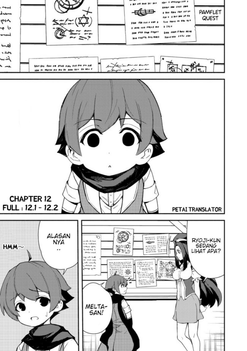 Chapter 12 - halaman 2