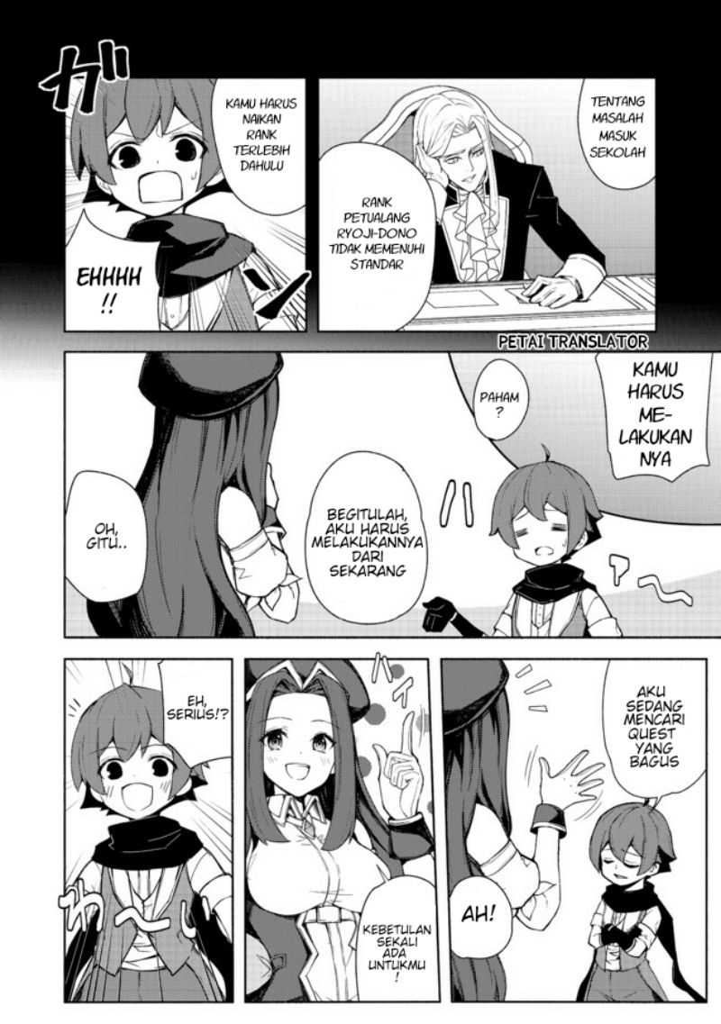 Chapter 12 - halaman 3