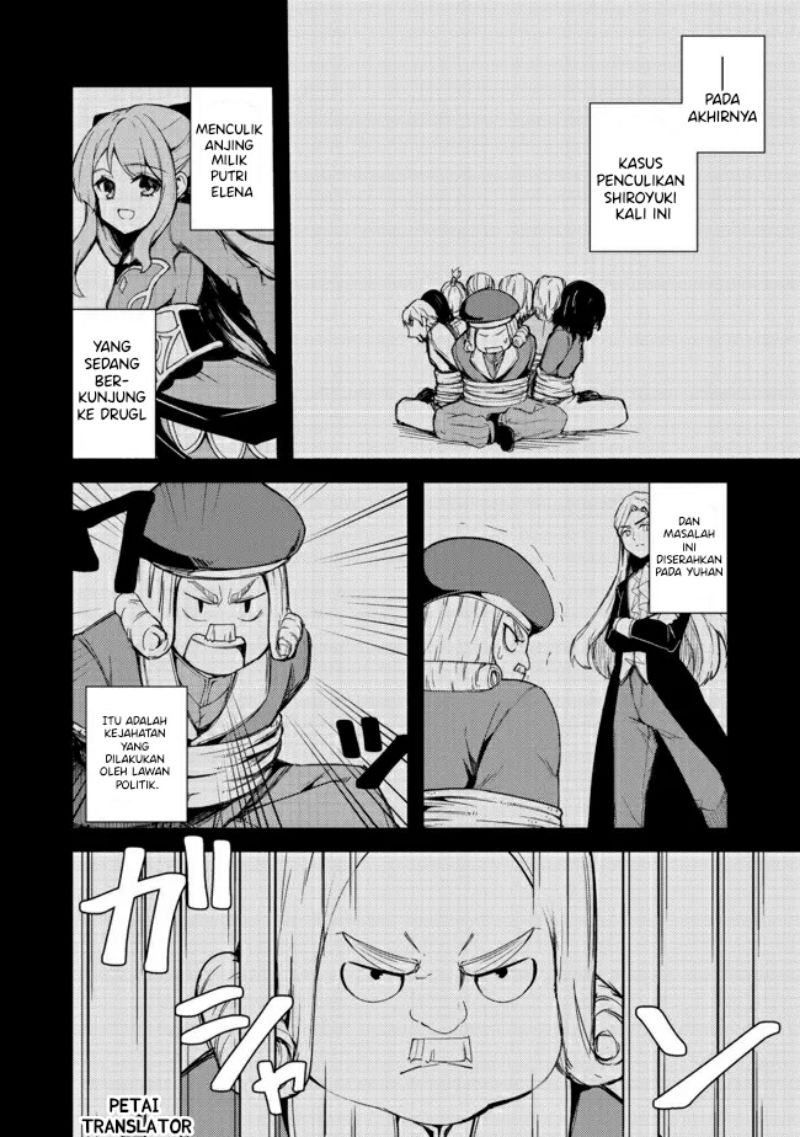 Chapter 12 - halaman 25