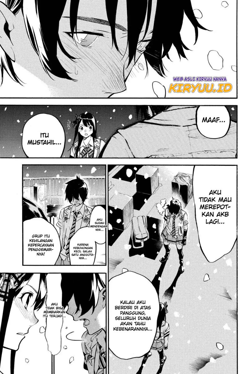 Chapter 254 - halaman 12
