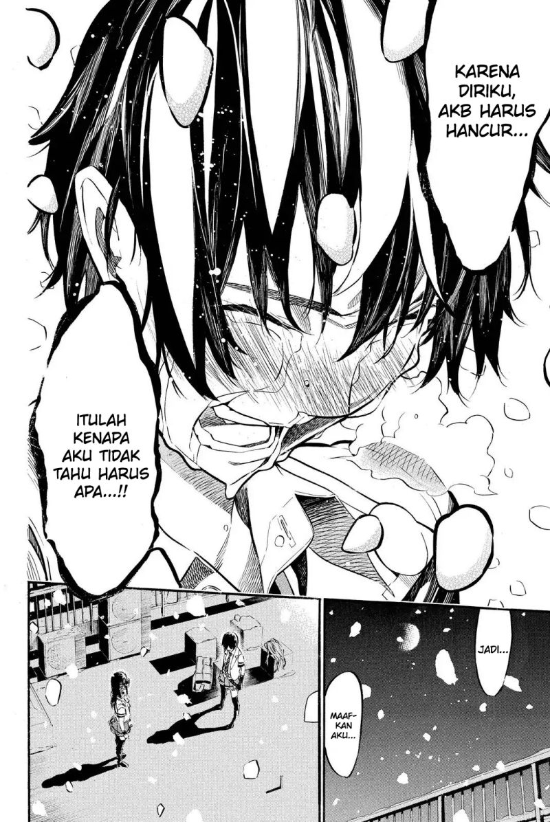 Chapter 254 - halaman 13