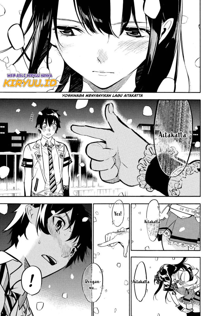 Chapter 254 - halaman 14