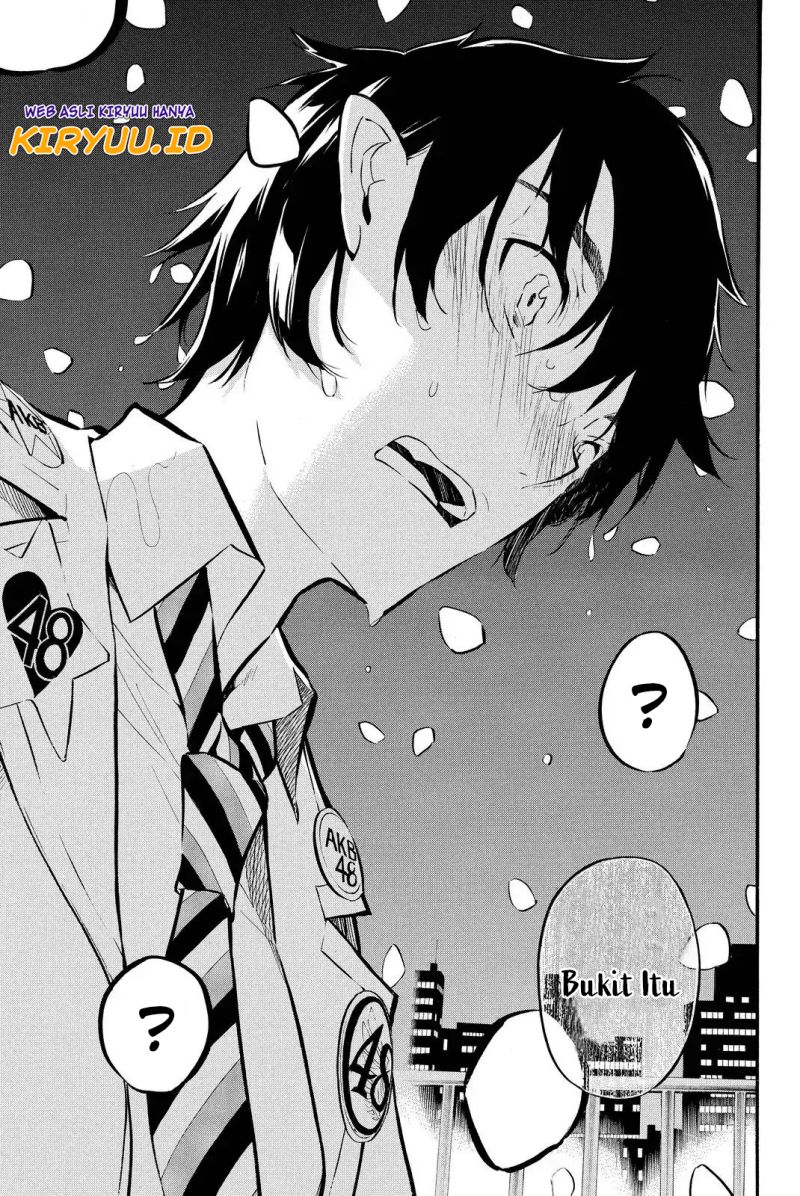 Chapter 254 - halaman 16