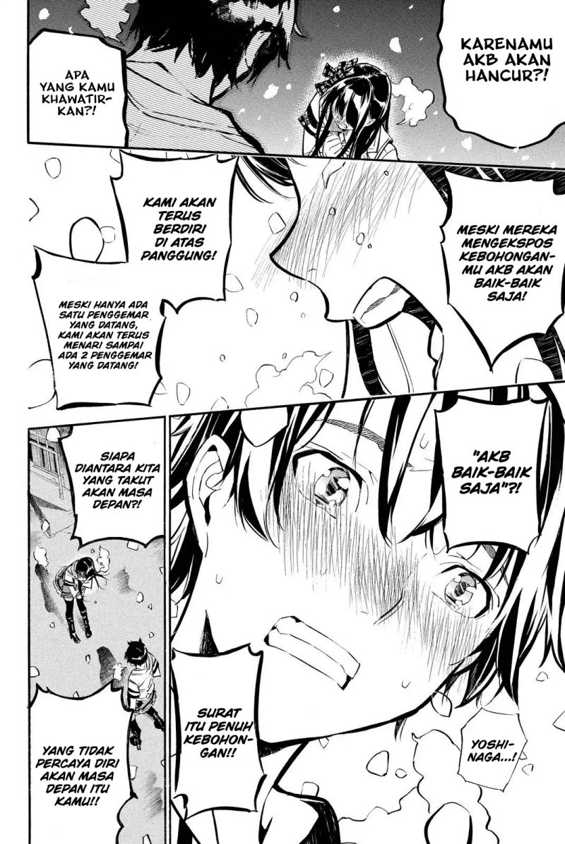 Chapter 254 - halaman 19