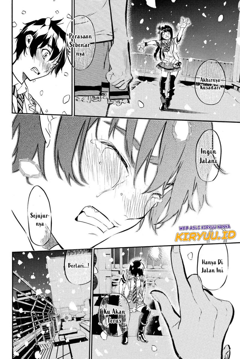 Chapter 254 - halaman 20