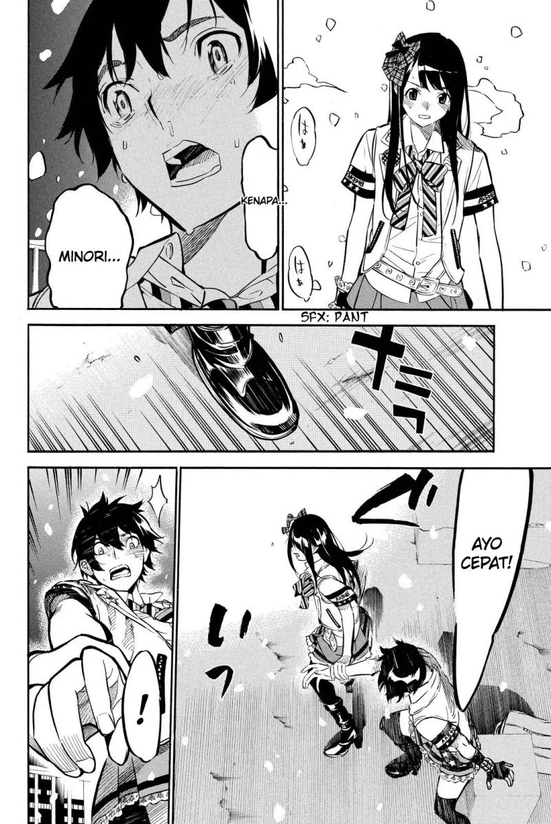 Chapter 254 - halaman 7