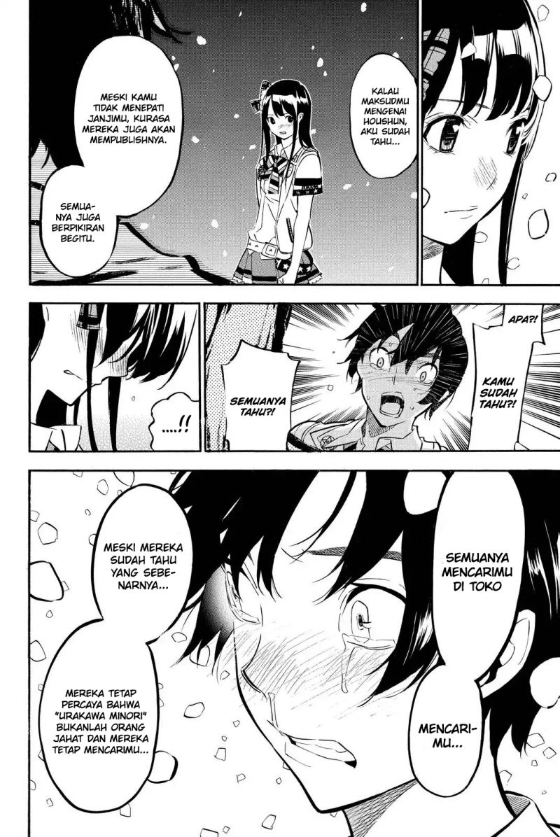 Chapter 254 - halaman 9