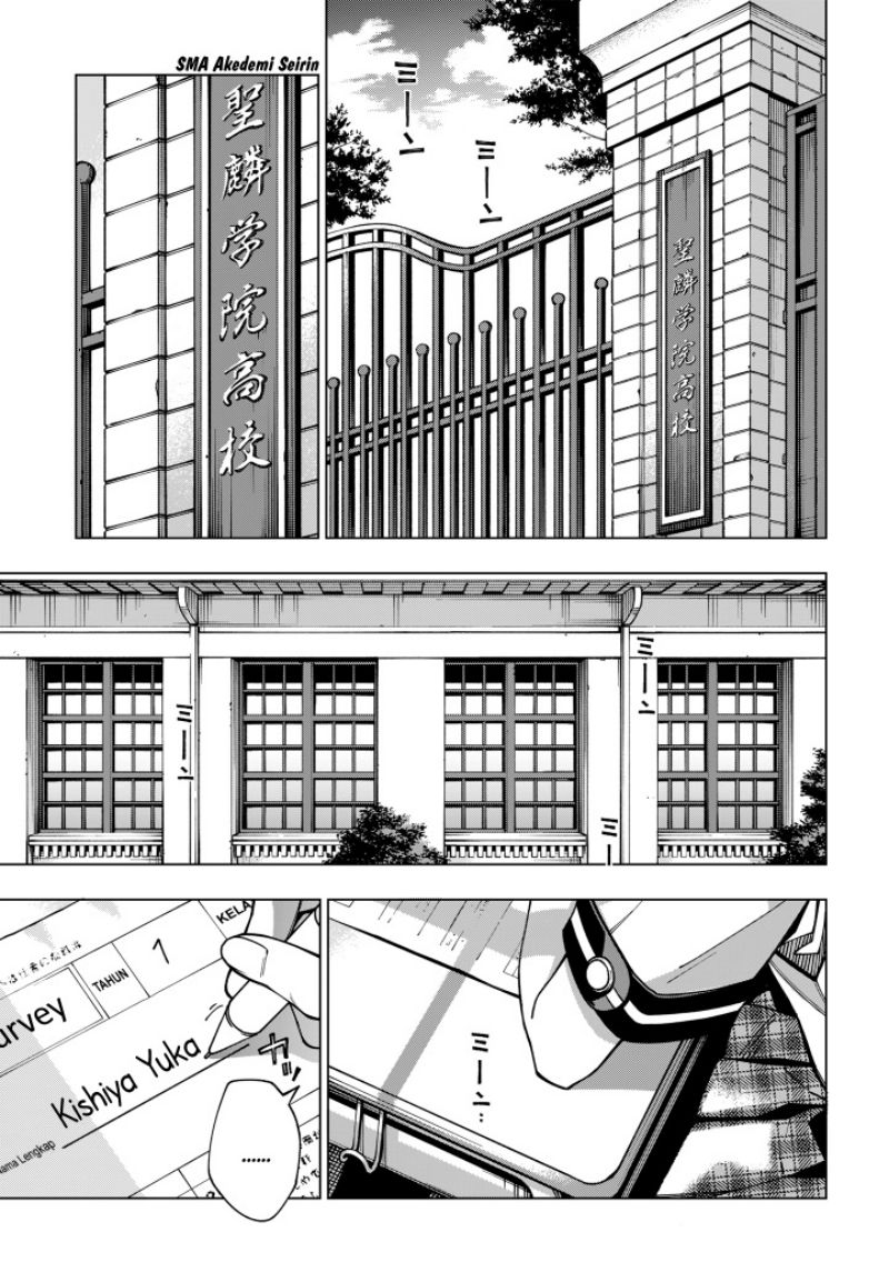 Chapter 97 - halaman 16