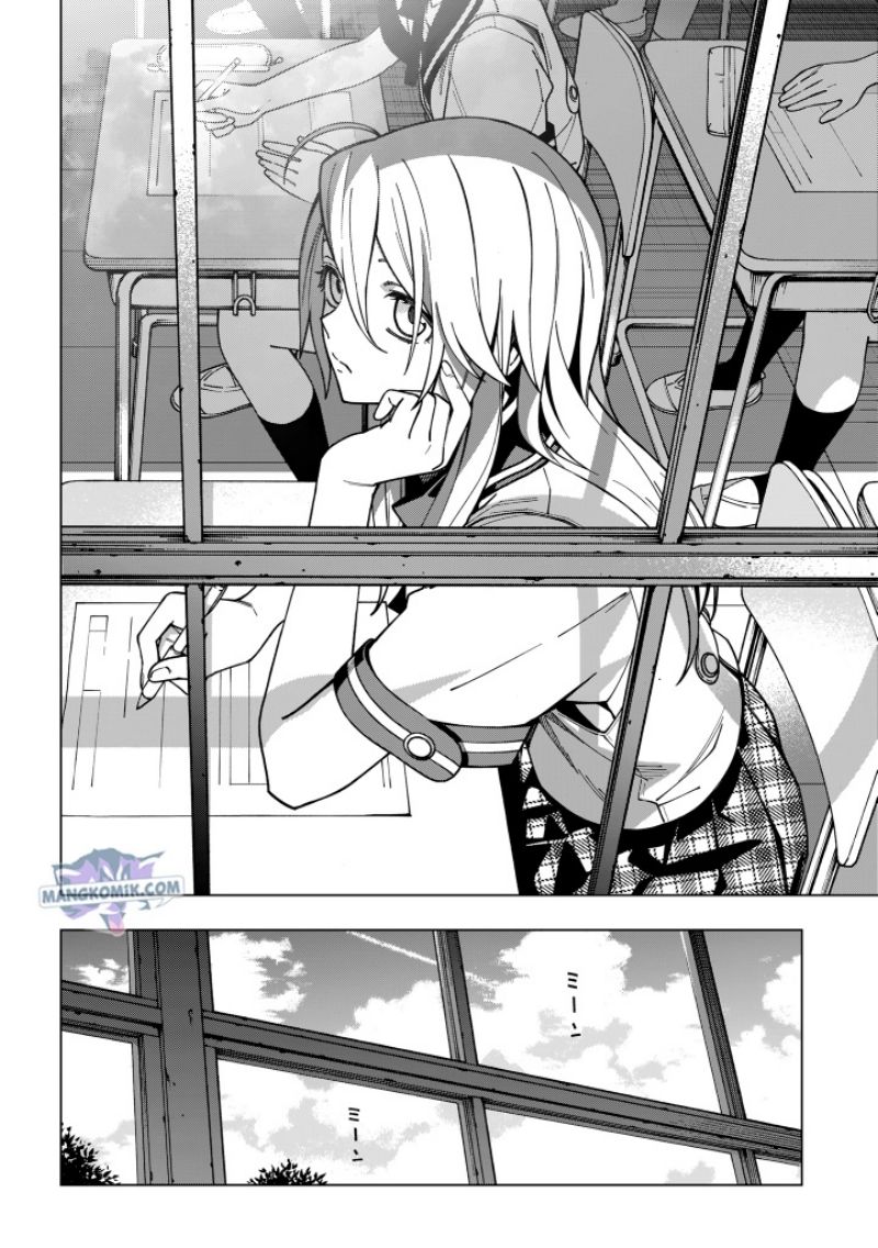 Chapter 97 - halaman 17