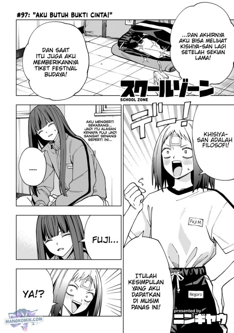 Chapter 97 - halaman 3
