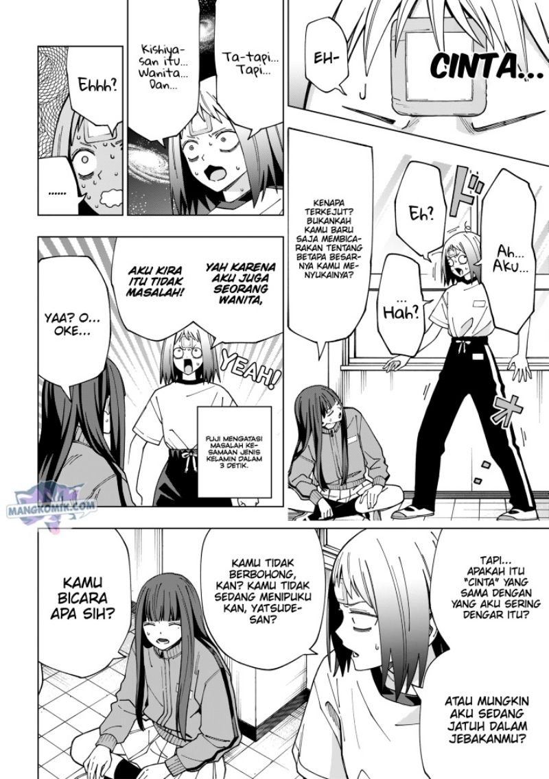 Chapter 97 - halaman 5