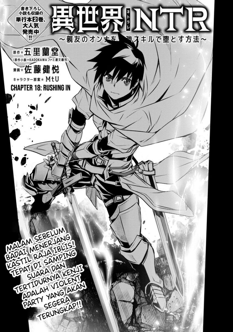 Chapter 18 - halaman 4