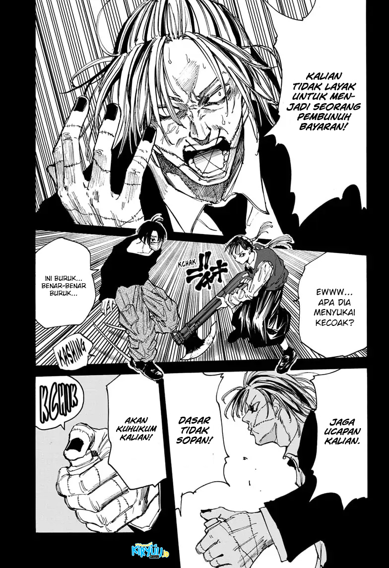 Chapter 82 - halaman 17