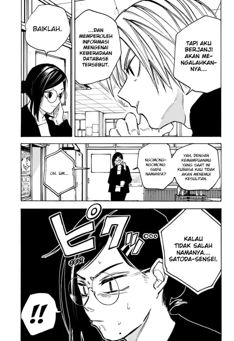 Chapter 81 - halaman 12