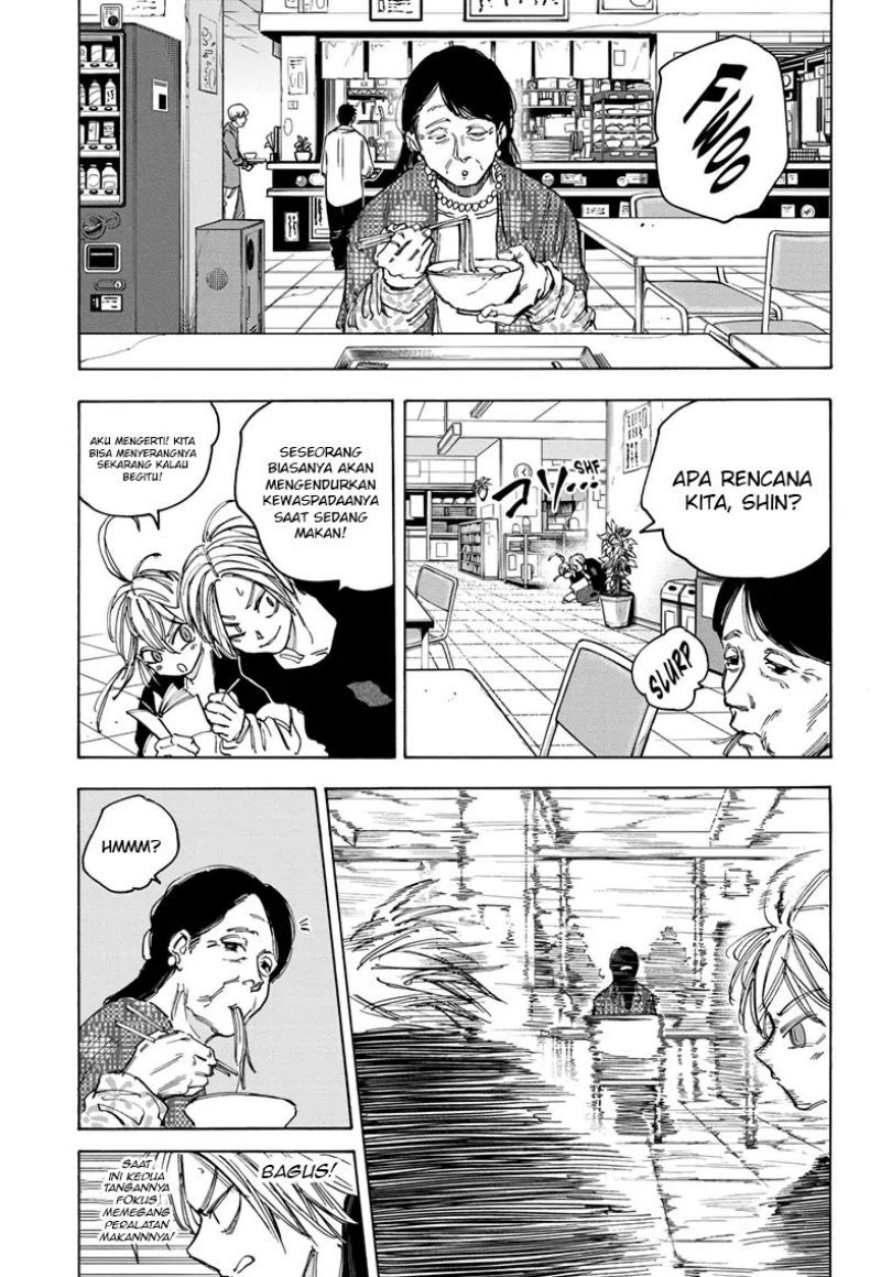 Chapter 81 - halaman 16