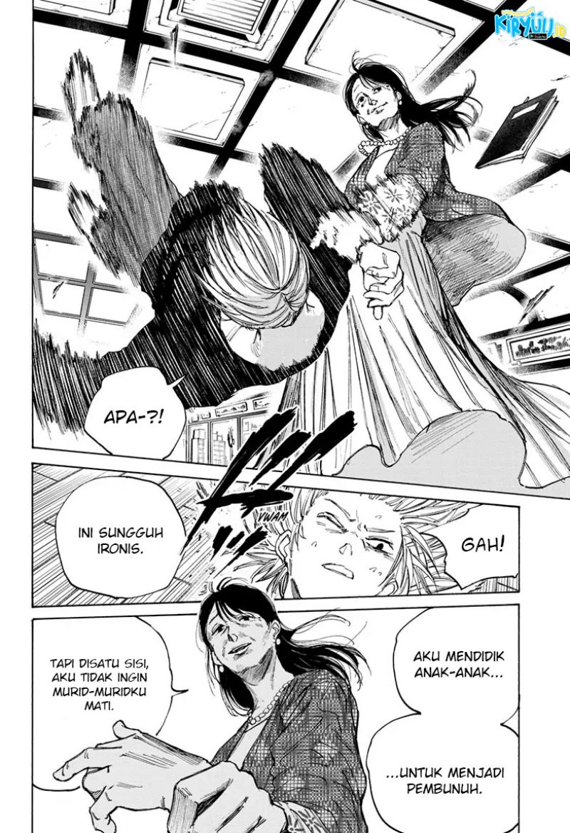 Chapter 81 - halaman 5