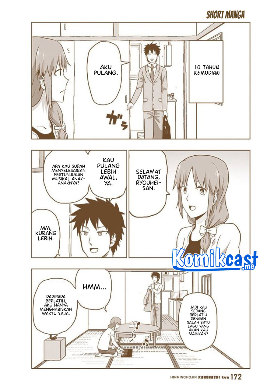 Chapter 40 - halaman 15