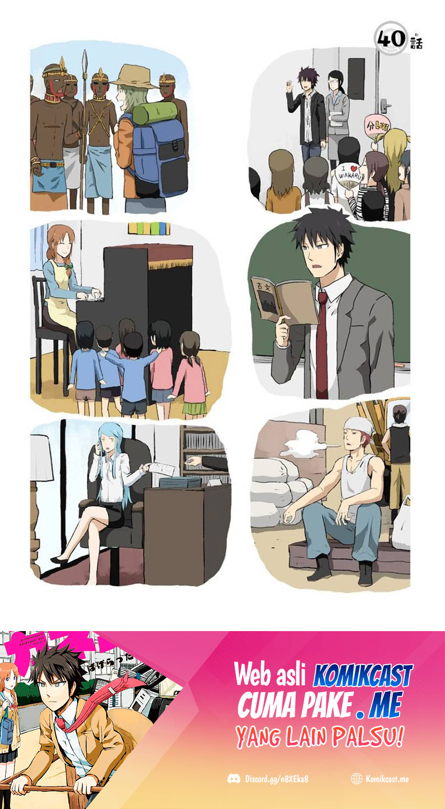 Chapter 40 - halaman 3
