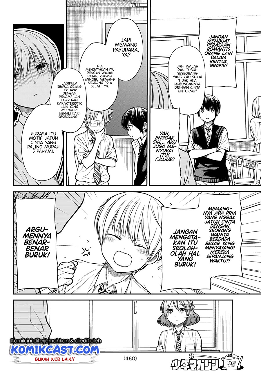 Chapter 234 - halaman 4