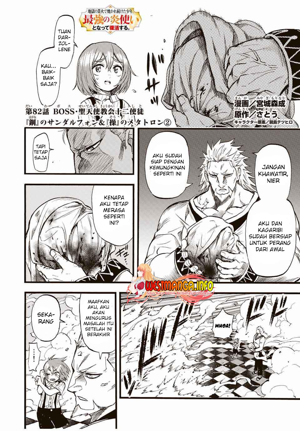 Chapter 82 - halaman 3