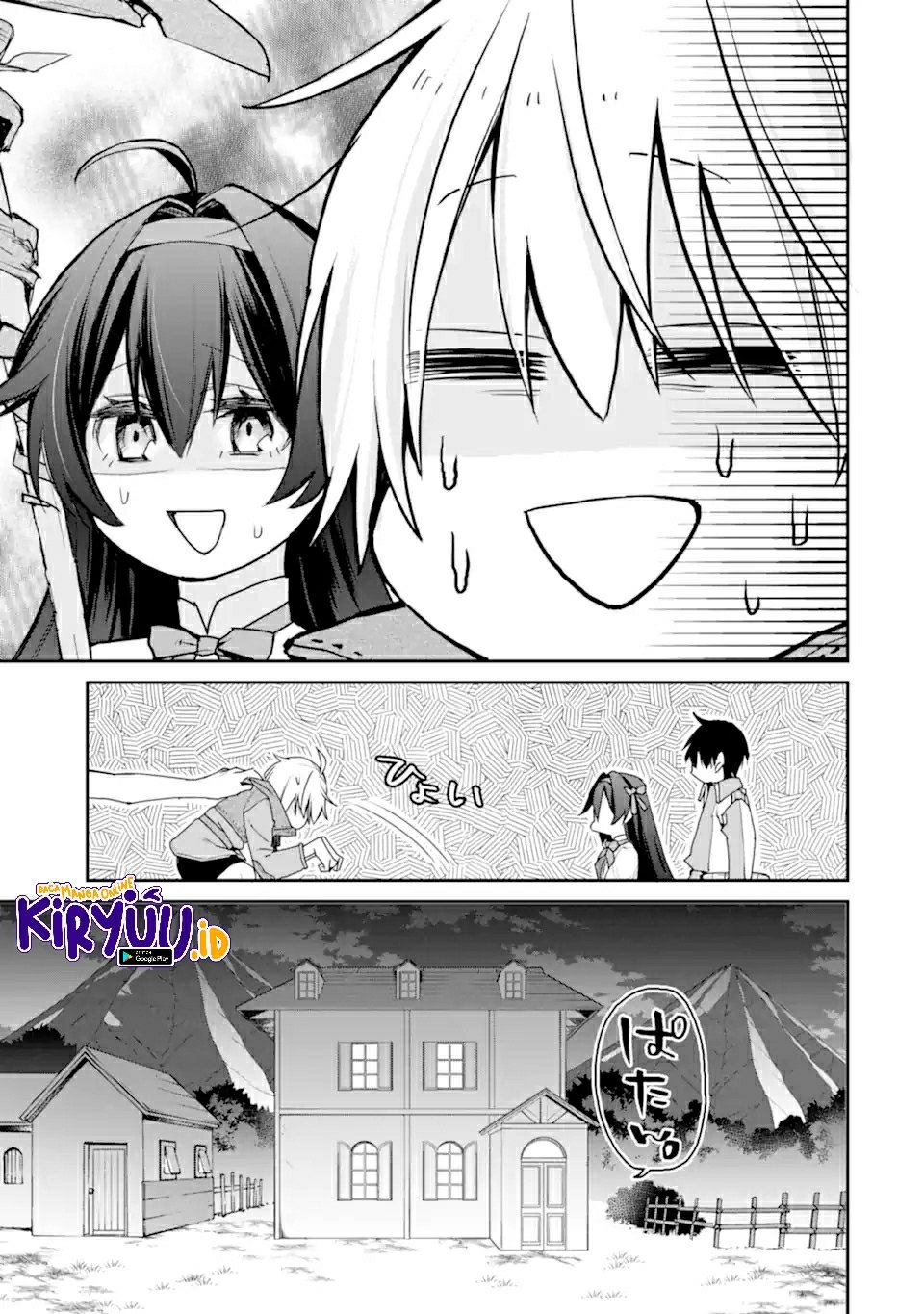 Chapter 23.1 - halaman 14