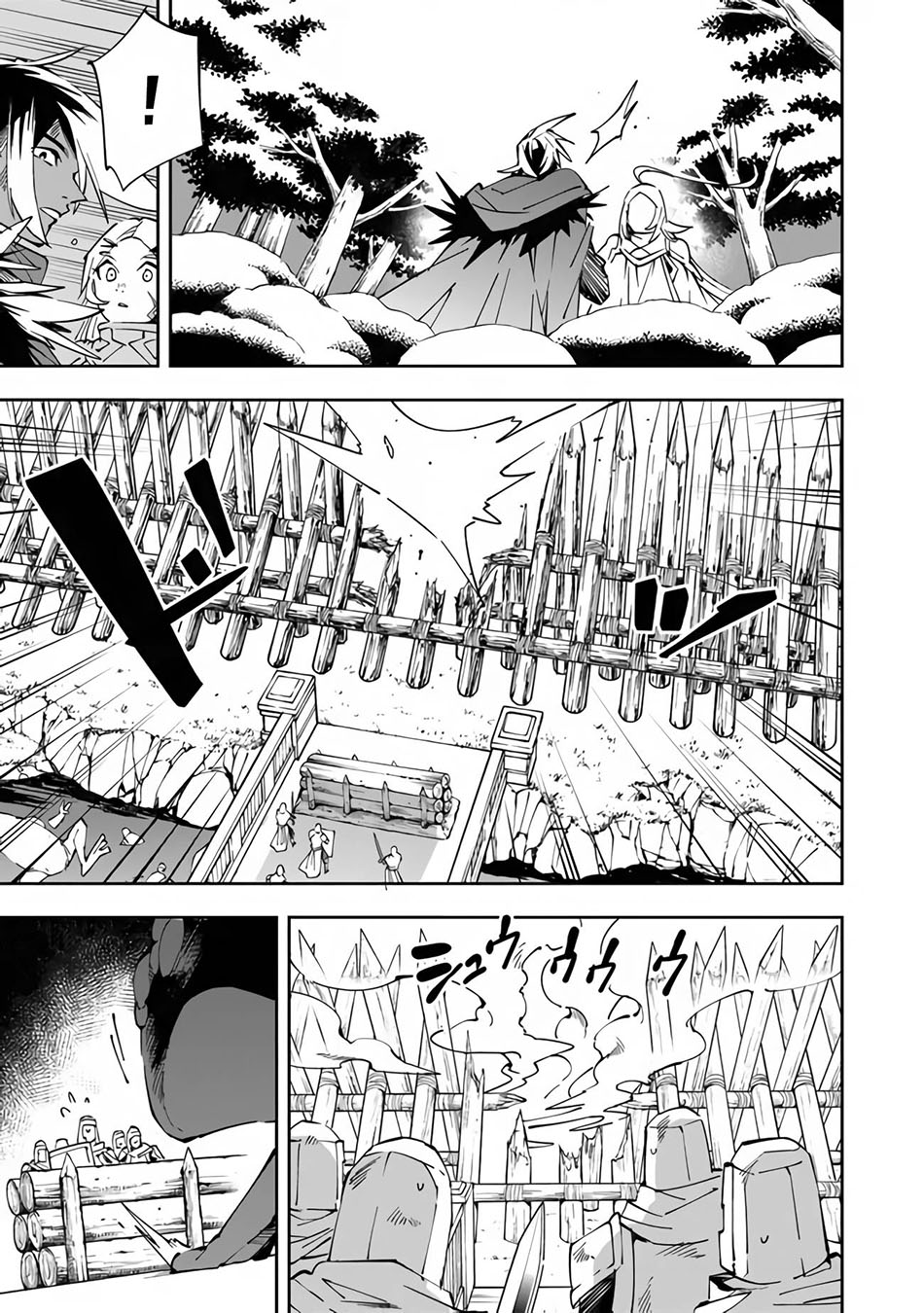 Chapter 3 - halaman 15