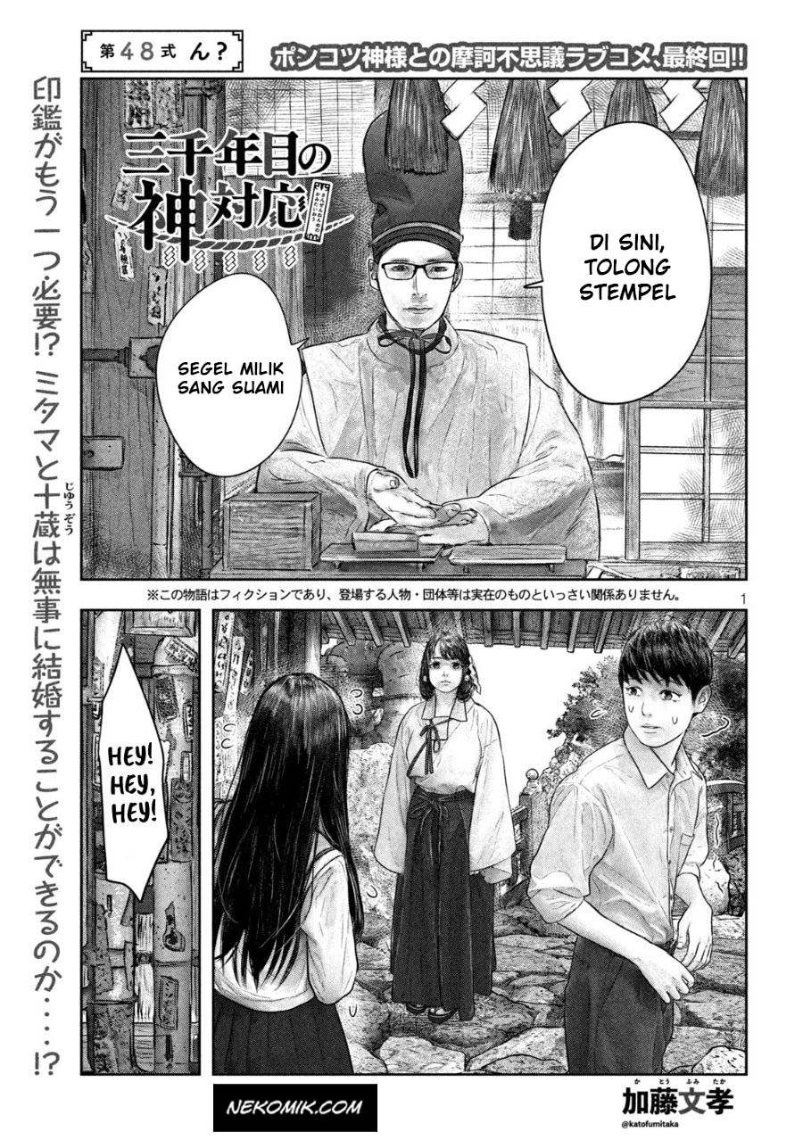Chapter 48 - halaman 3