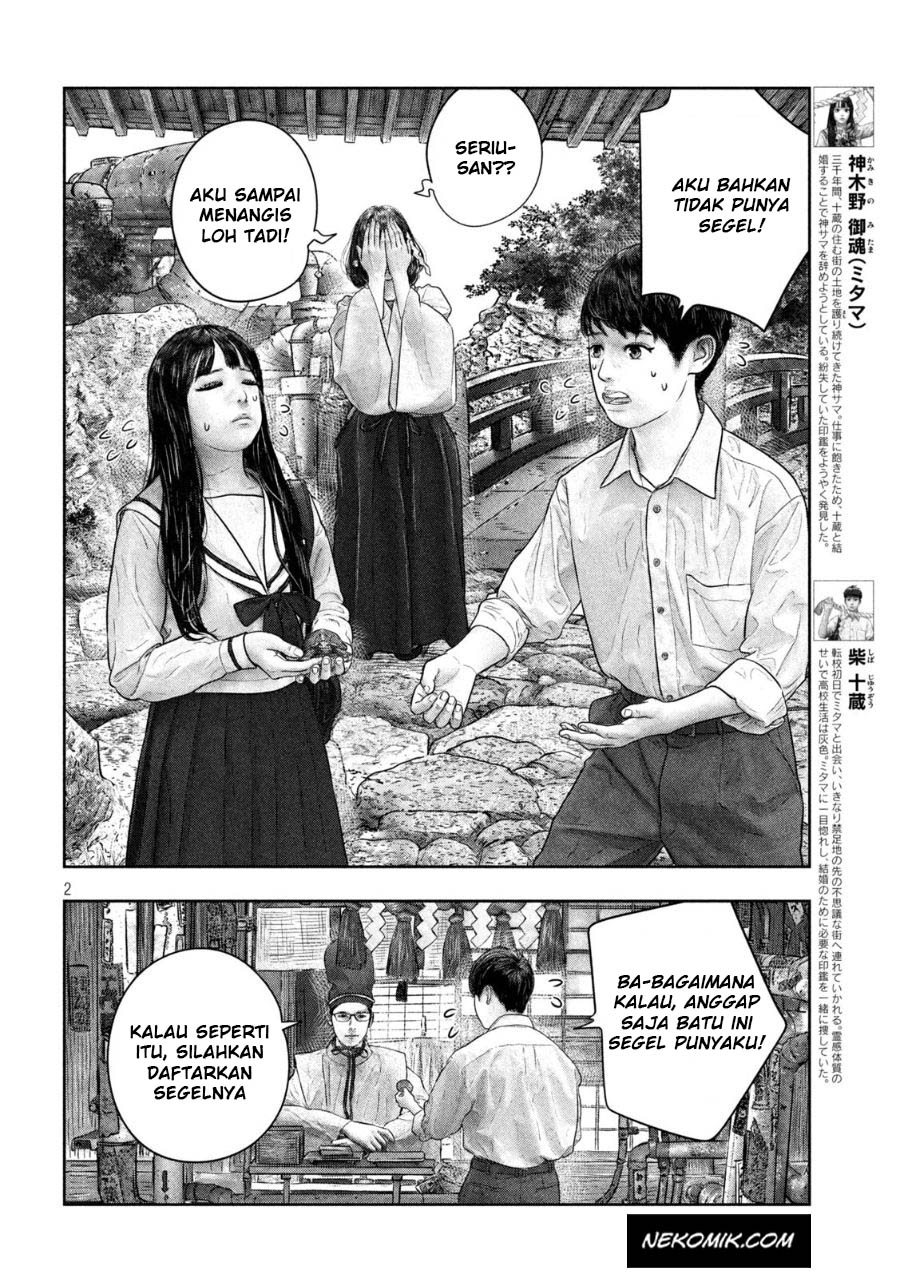 Chapter 48 - halaman 4