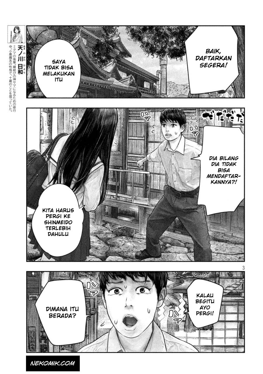 Chapter 48 - halaman 5