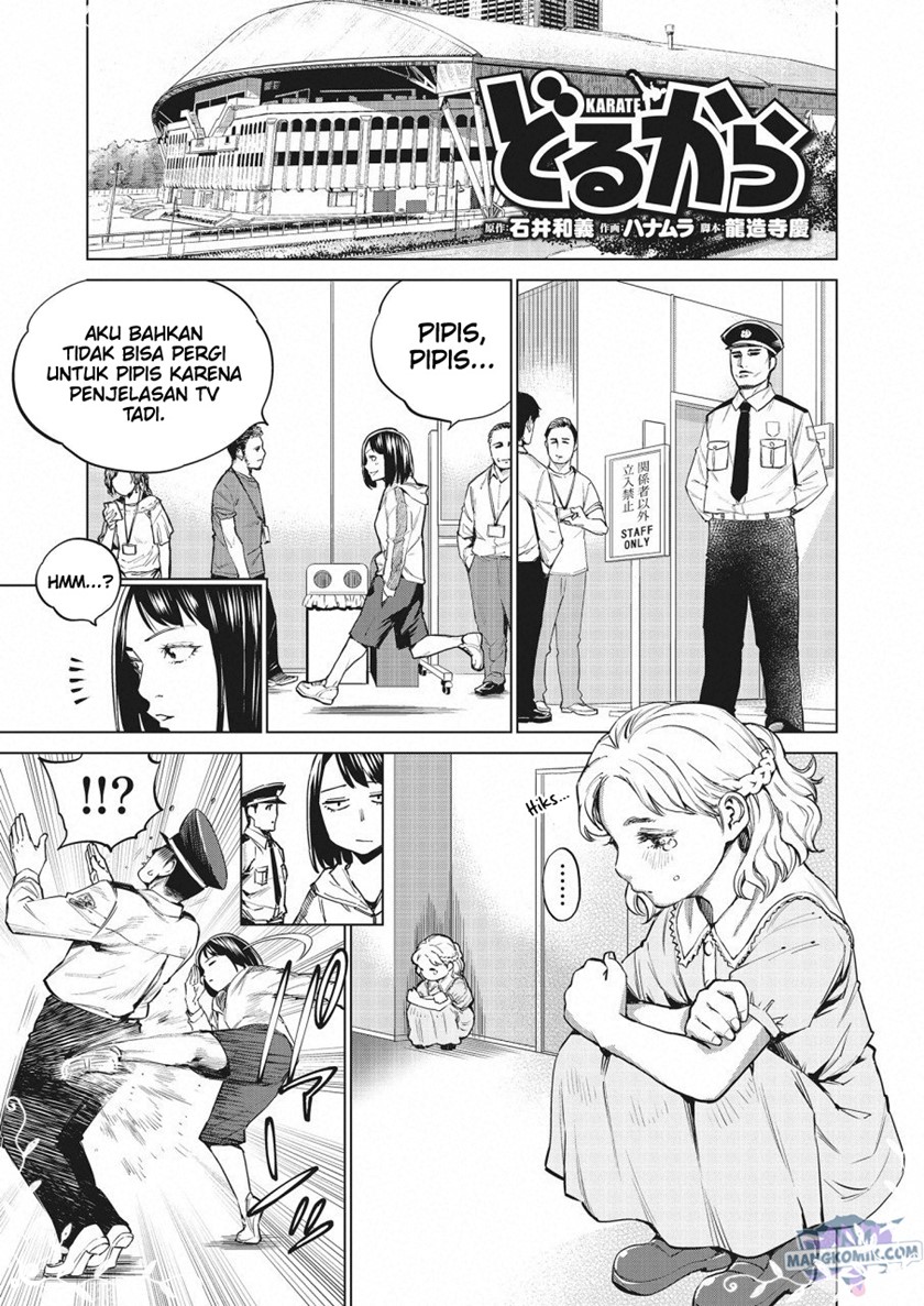 Chapter 25 - halaman 3