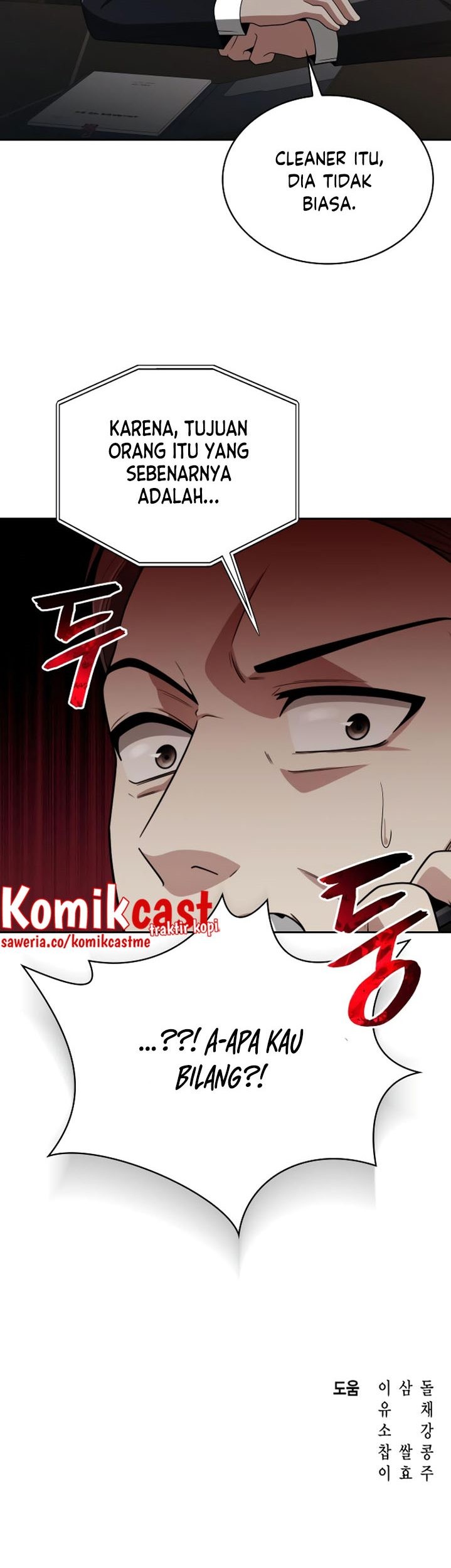 Chapter 11 - halaman 81