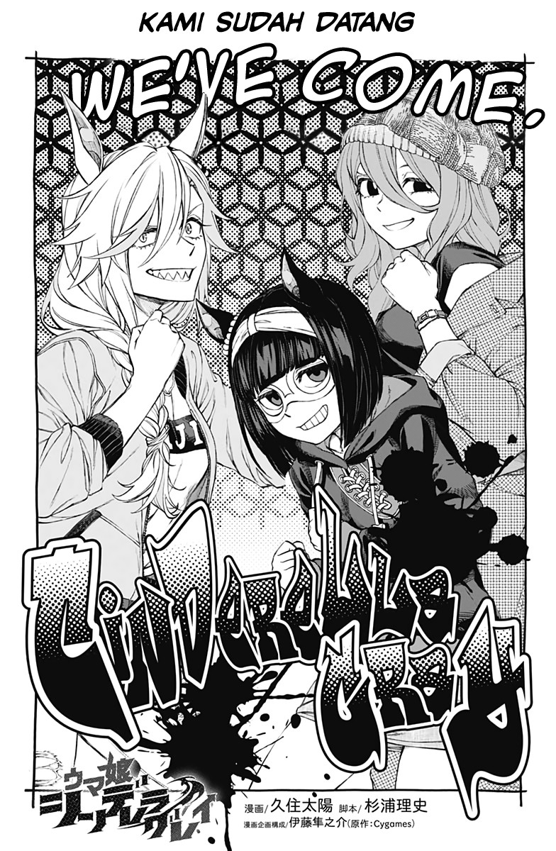 Chapter 5 - halaman 4