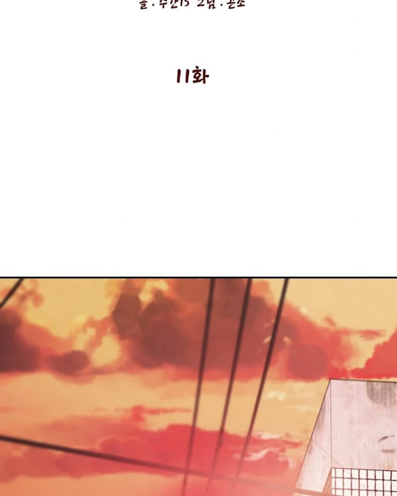Chapter 11 - halaman 37