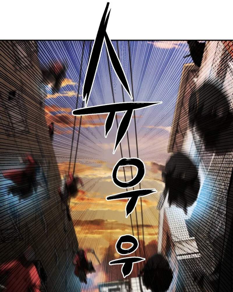 Chapter 11 - halaman 57
